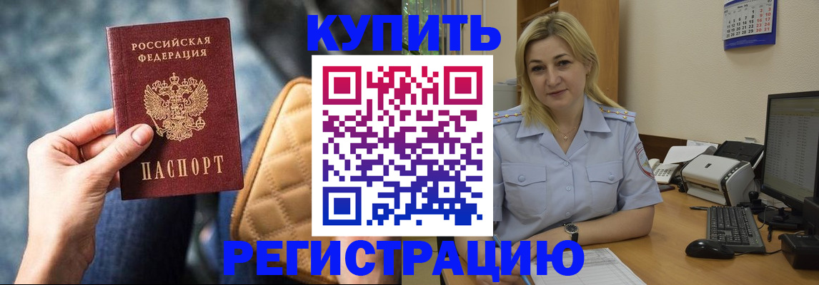 форма 3 в Красногорске