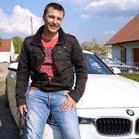 Отзыв от Григорий - DTV виза